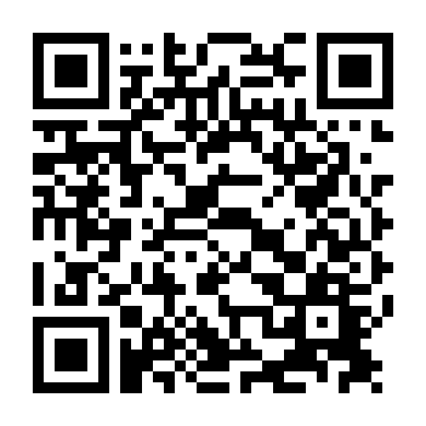 Con Ma Nhà Hàng Xóm