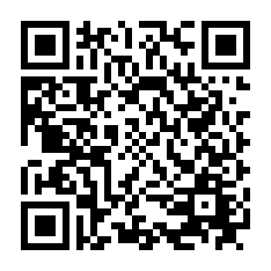 Khoảng Cách Kỳ Lạ