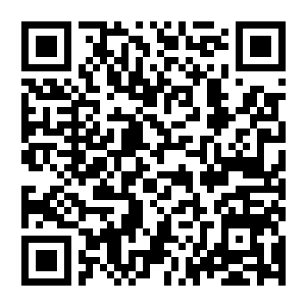 Ngự Giao Ký: Kháp Tự Cố Nhân Quy