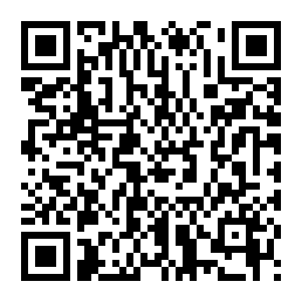 Ma Cà Rồng Hàng Xóm 2