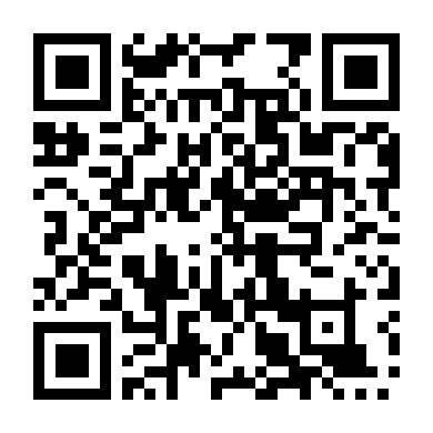 Đường Trở Về