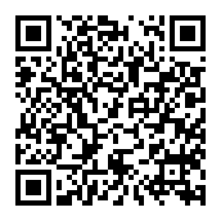 Trải Nghiệm Đầu Tiên Của Yeris