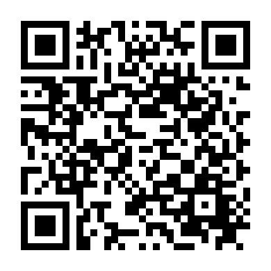 Cuộc Chiến Đơn Độc