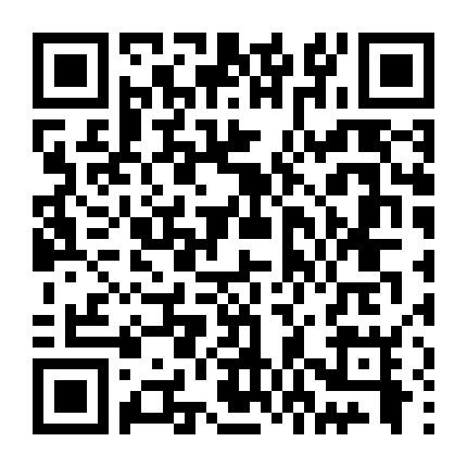 Niềm Đam Mê Cầu Lông