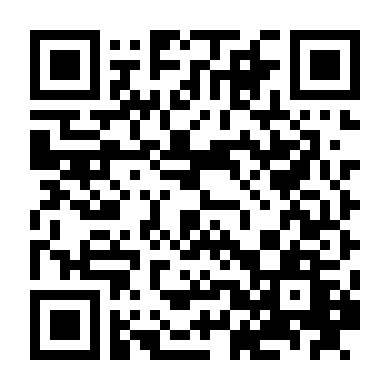 Tình Yêu Chân Thật