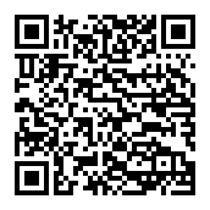 V2. Escape From Hell