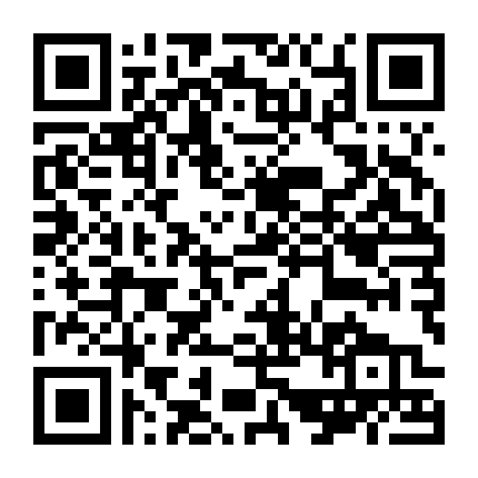 Cô Pháp Sư Tốt Bụng