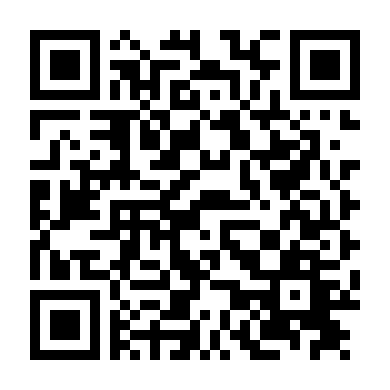 Nhắc Lại Anh Yêu Em