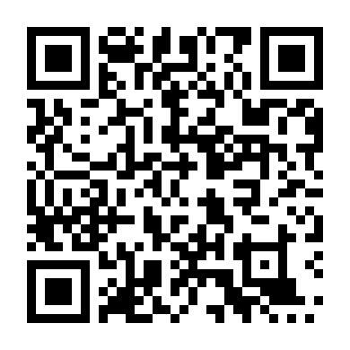 Giờ Tuyệt Vọng