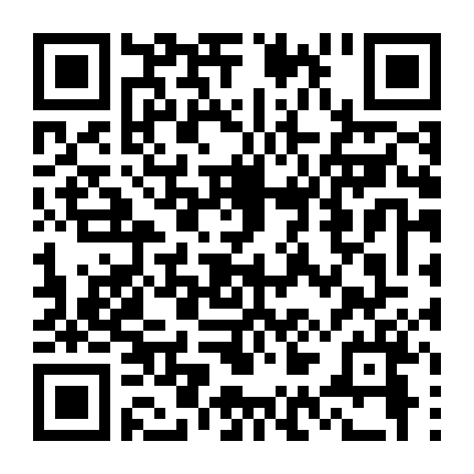 Công Tố Viên Chuyển Sinh