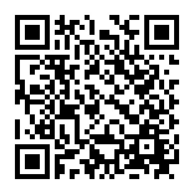 Oán Hận Thẳm Sâu