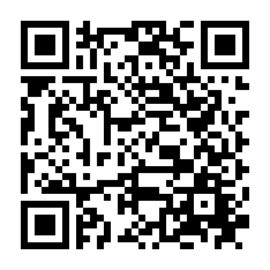 Lạc Vào Thế Giới Ngầm