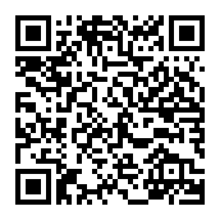 Yakasha: Nhiệm Vụ Tàn Khốc