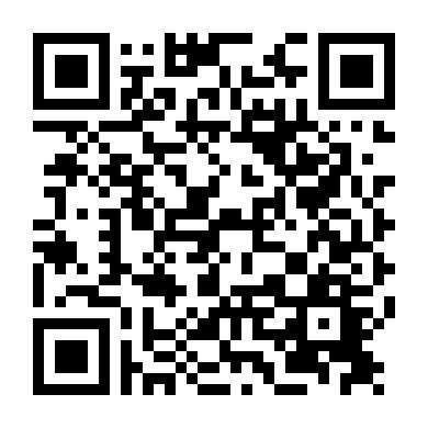 Cuộc Chiến Tình Yêu