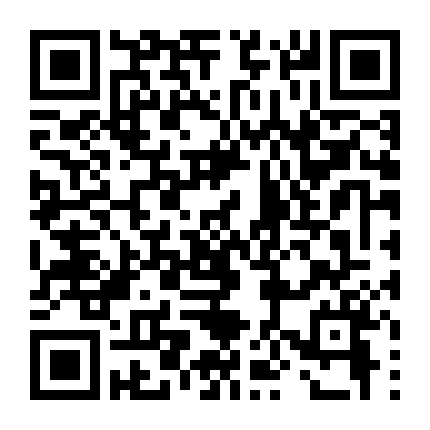 Truy Tìm Thành Long