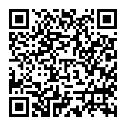 Better Nate Than Ever