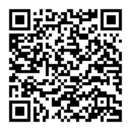 Koi Wa Sekai Seifuku No Ato De