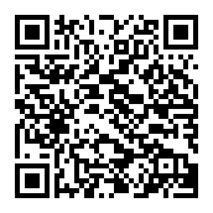 Đẳng Cấp Học Đường (Phần 5)