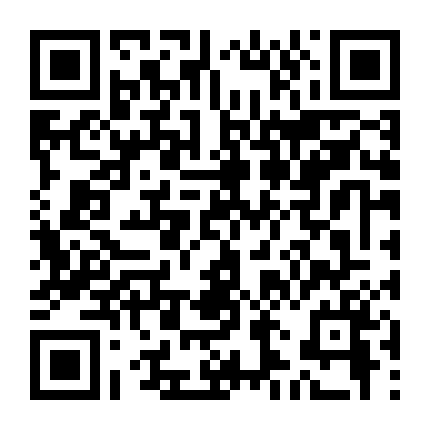 Nhật Ký Tự Do Của Tôi