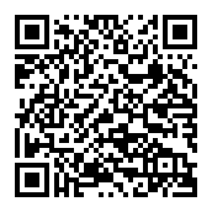 Kunoichi Tsubaki No Mune No Uchi