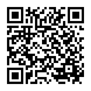 Thiên Tài Bóng Đá Ashito