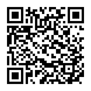 Bạn Nhỏ Thân Yêu