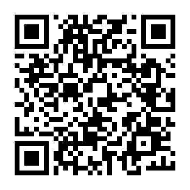 Những Kẻ Tình Nghi