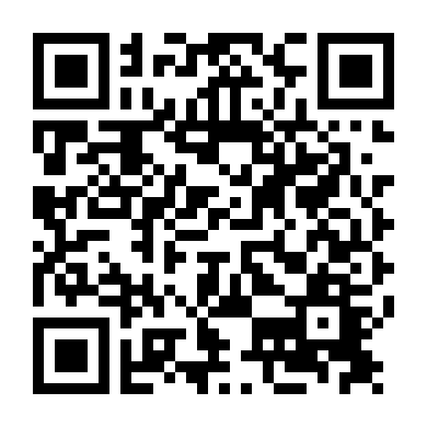 Người Phụ Nữ Xinh Đẹp