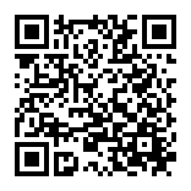 Trở Lại Vũ Trụ