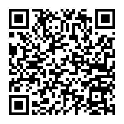 Không Chỉ Dễ Thương Thôi Đâu