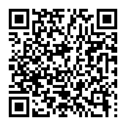 Bộ Hài Cốt Ám Ảnh