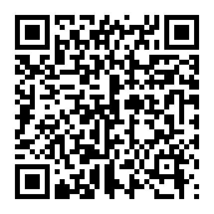 Quái Vật Vũ Trụ