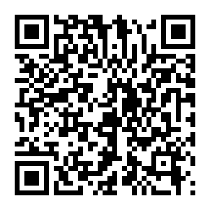 Ở Đây Cấm Yêu Đương