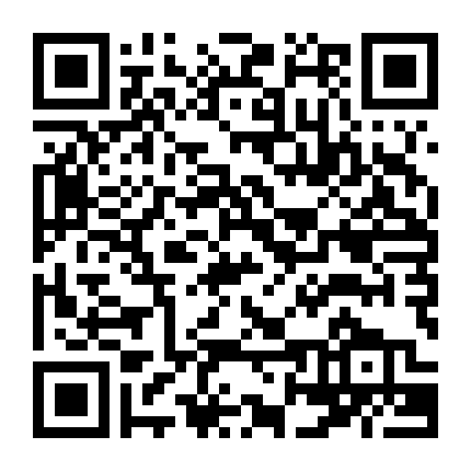 Nàng Qủy Chuyên Ăn Hành Phần 2