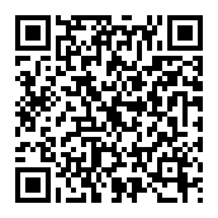 Chấm Đao Ca - Trần Thế Hành