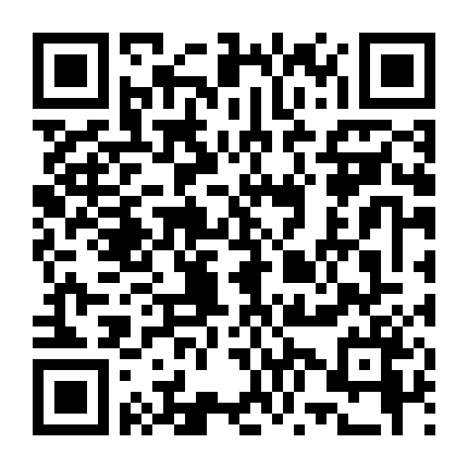 Tôi Không Phải Phan Kim Liên