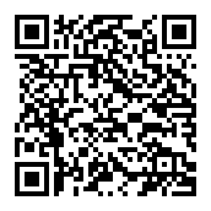 Cô Bé Trị Liệu Sư Này, Phiền Kinh Hồn