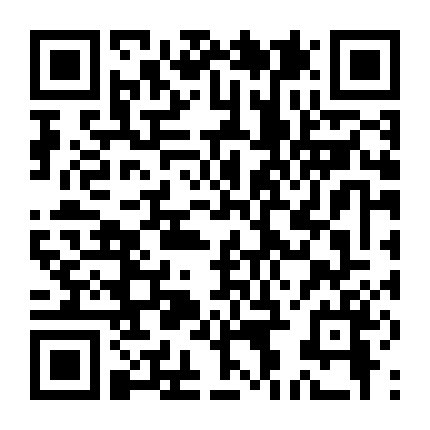 Một Năm Không Có Công Việc