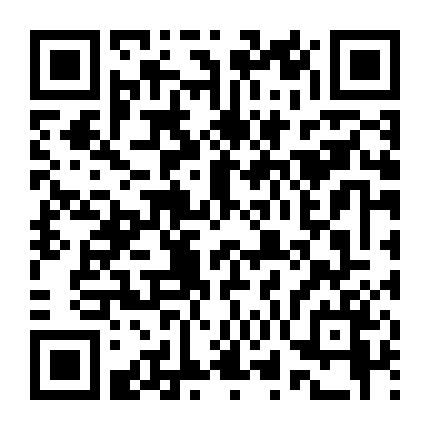 Tẩy Oan Lục Chi Hạ Thiết Quan