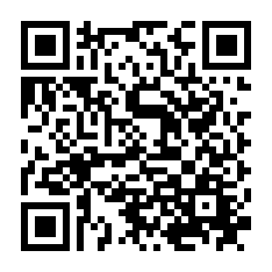 Niềm Vui Nguy Hiểm