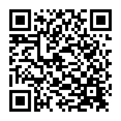 Dòng Sông Lạnh Giá