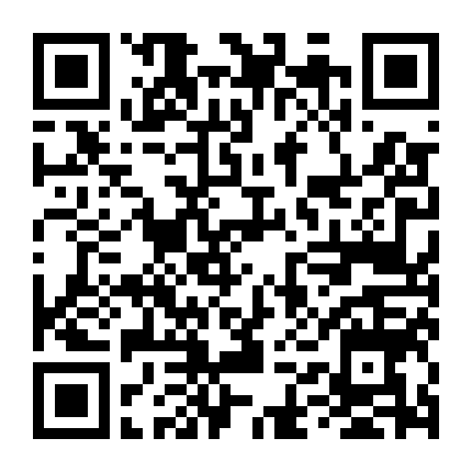 Không Tên Và Dynamite Davenport