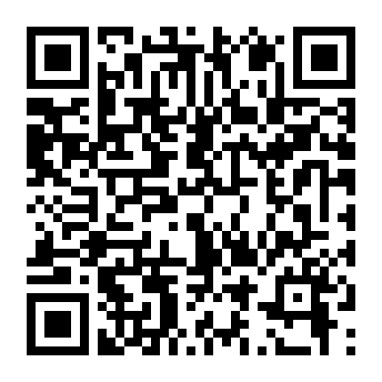 The Taming Of The Shrewd