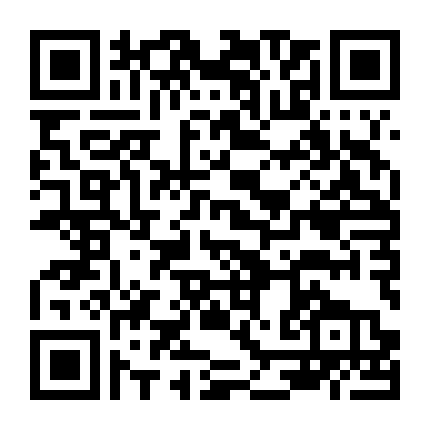 Ngày Mai Cũng Muốn Gặp Em