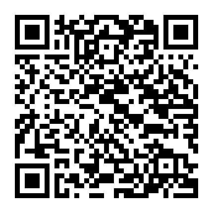 Thất Giới Đệ Nhất Tiên