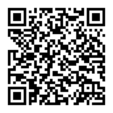 Giá Như Chưa Từng Yêu Anh