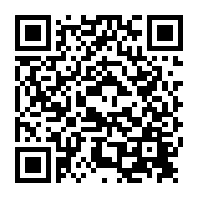 Chỉ Là Quan Hệ Hôn Thê