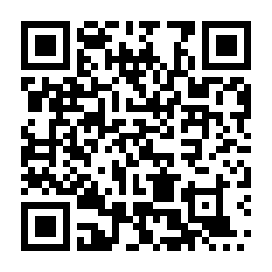 Vết Nứt Thời Không