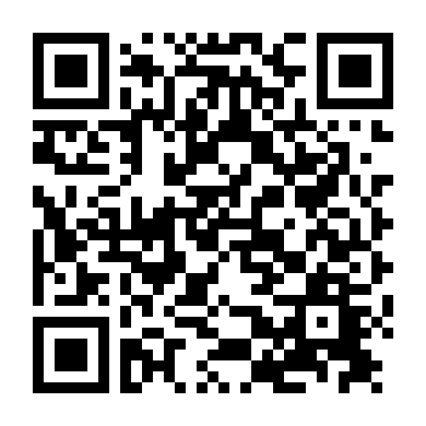 Lam Diễm Đột Kích