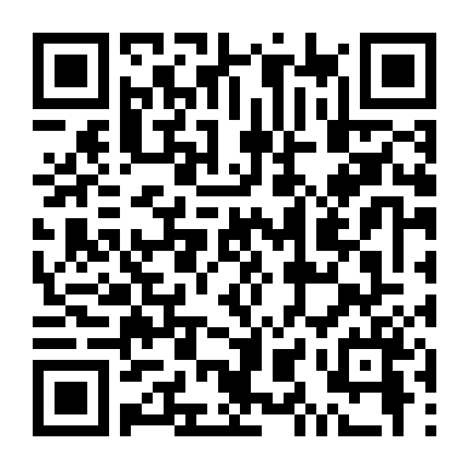 The Rideshare Killer